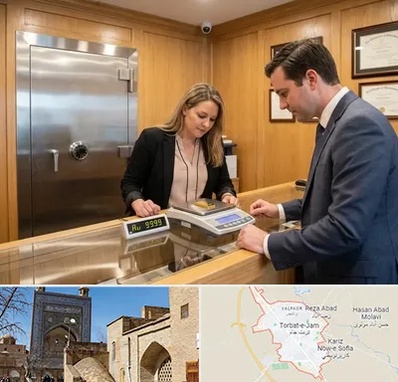 طلا آبشده در تربت جام