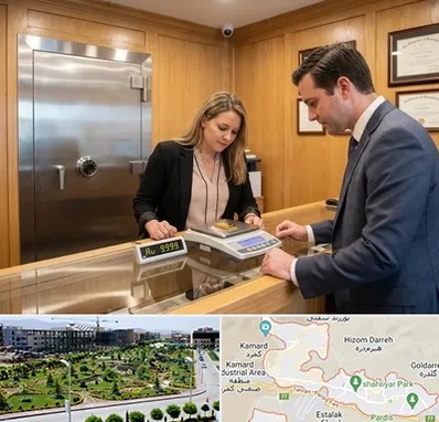 طلا آبشده در پردیس