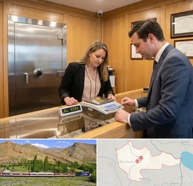 طلا آبشده در خاش