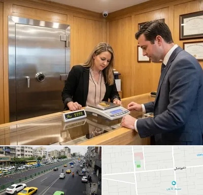 طلا آبشده در خیابان دامپزشکی