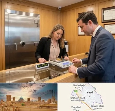 طلا آبشده در یزد