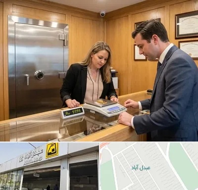 طلا آبشده در عبدل آباد