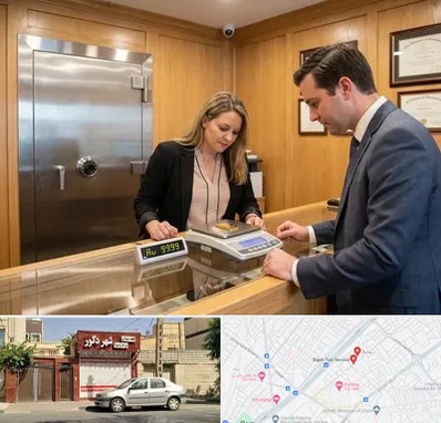 طلا آبشده در باجک قم