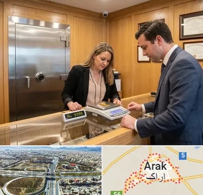 طلا آبشده در اراک