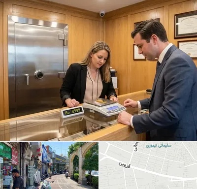 طلا آبشده در خیابان قزوین