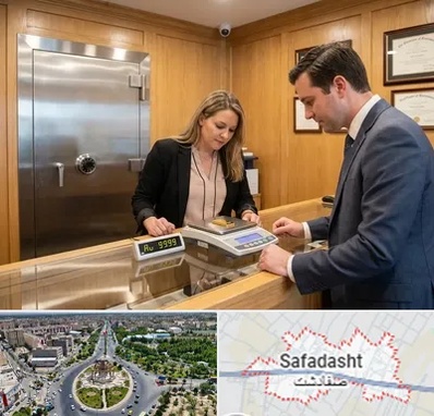 طلا آبشده در صفادشت