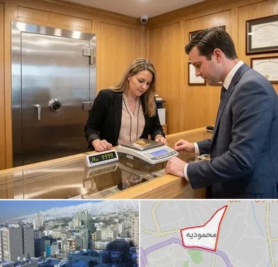 طلا آبشده در محمودیه