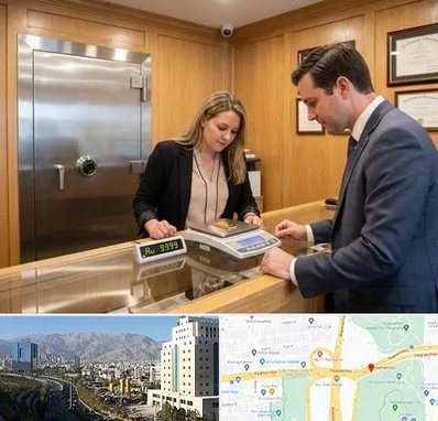 طلا آبشده در حقانی