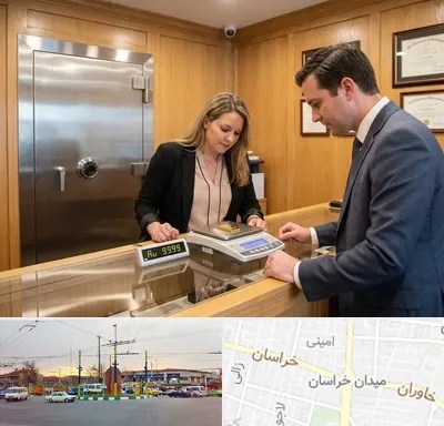 طلا آبشده در میدان خراسان