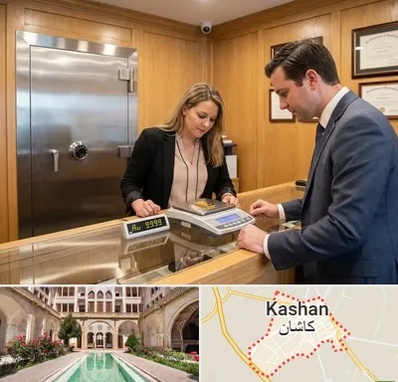طلا آبشده در کاشان