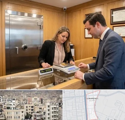 طلا آبشده در اسکندری