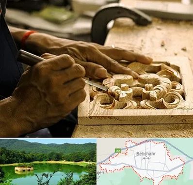 آموزشگاه منبت کاری در بهشهر