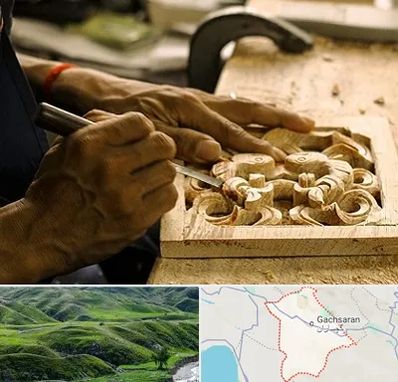 آموزشگاه منبت کاری در گچساران
