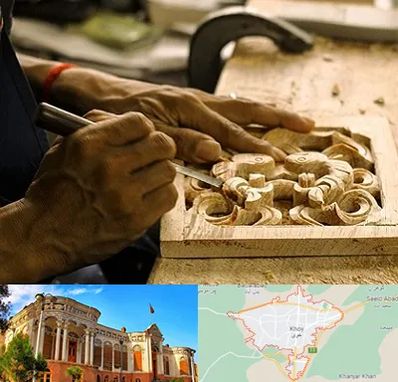 آموزشگاه منبت کاری در خوی