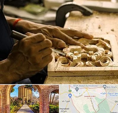 آموزشگاه منبت کاری در شهر ری