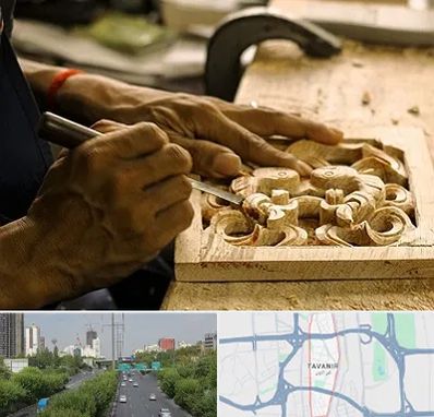 آموزشگاه منبت کاری در توانیر