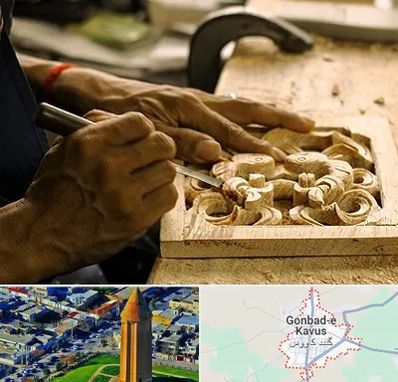 آموزشگاه منبت کاری در گنبد کاووس