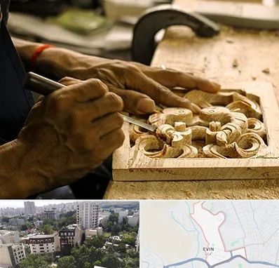 آموزشگاه منبت کاری در اوین