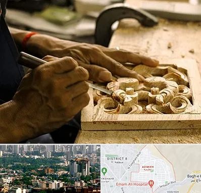 آموزشگاه منبت کاری در عظیمیه کرج