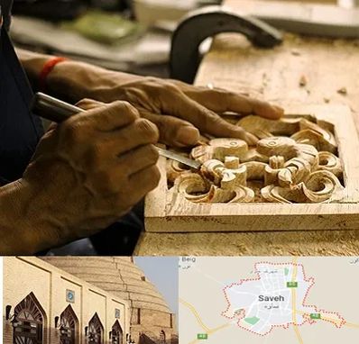 آموزشگاه منبت کاری در ساوه