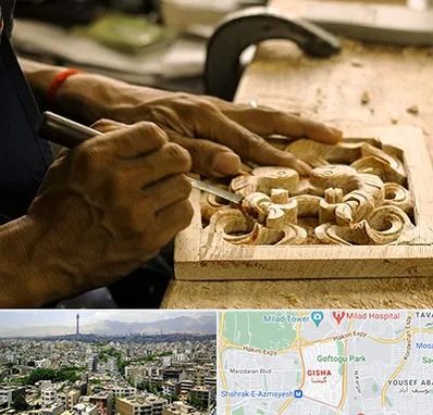 آموزشگاه منبت کاری در گیشا