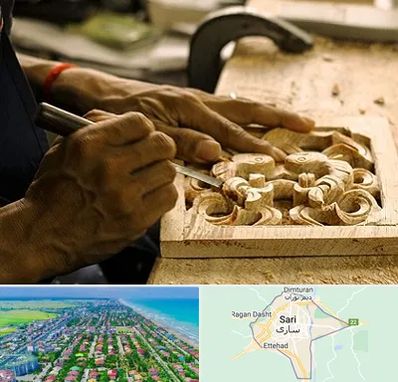 آموزشگاه منبت کاری در ساری