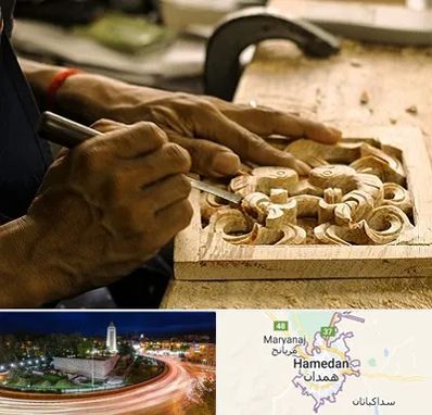 آموزشگاه منبت کاری در همدان