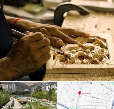 آموزشگاه منبت کاری در بلوار تعاون