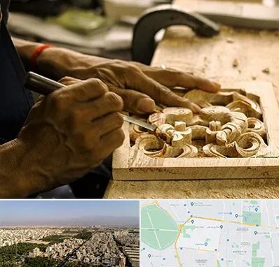 آموزشگاه منبت کاری در نازی آباد