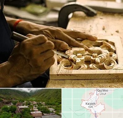 آموزشگاه منبت کاری در کلاله