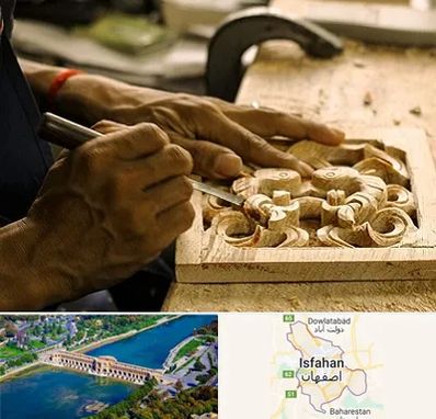 آموزشگاه منبت کاری در اصفهان