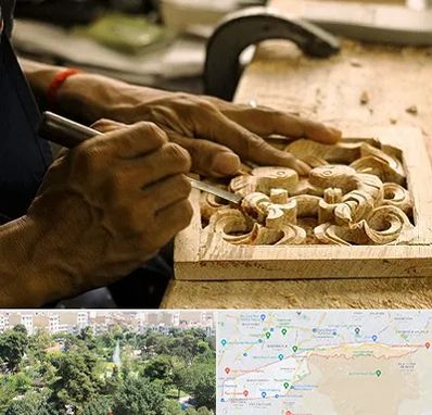 آموزشگاه منبت کاری در منطقه 13 تهران