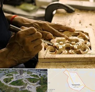 آموزشگاه منبت کاری در ورامین