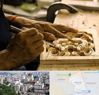 آموزشگاه منبت کاری در ولنجک 