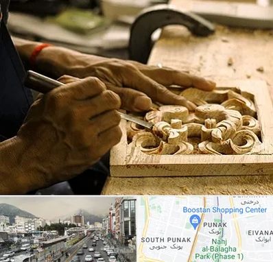 آموزشگاه منبت کاری در پونک 