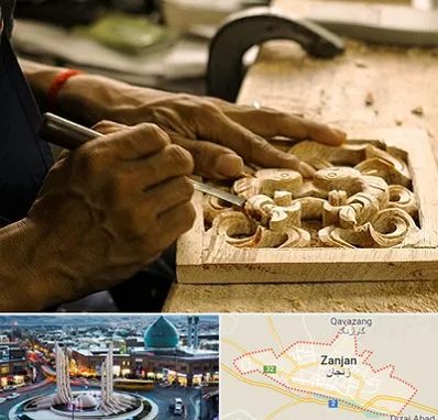 آموزشگاه منبت کاری در زنجان