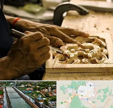 آموزشگاه منبت کاری در مراغه