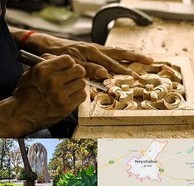 آموزشگاه منبت کاری در نیشابور
