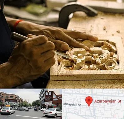 آموزشگاه منبت کاری در خیابان آذربایجان