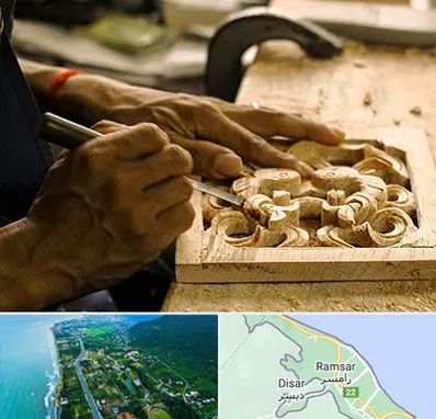 آموزشگاه منبت کاری در رامسر