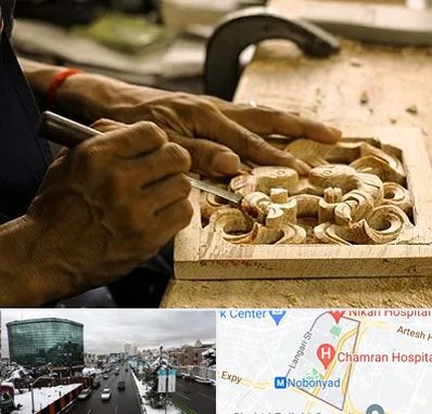 آموزشگاه منبت کاری در اقدسیه