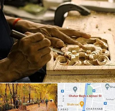 آموزشگاه منبت کاری در چهارباغ اصفهان