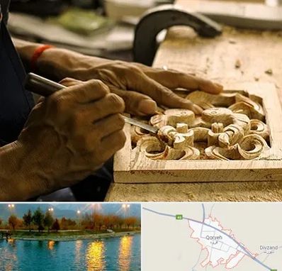 آموزشگاه منبت کاری در قروه