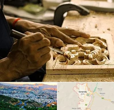 آموزشگاه منبت کاری در سنندج