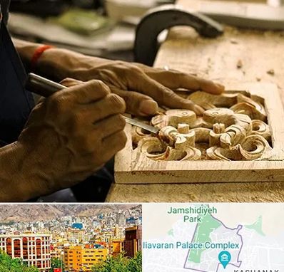 آموزشگاه منبت کاری در نیاوران 