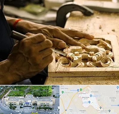 آموزشگاه منبت کاری در نسیم شهر