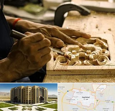 آموزشگاه منبت کاری در نجف آباد