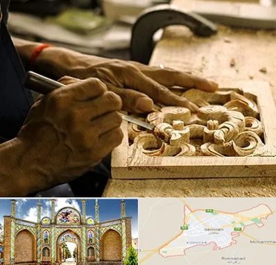 آموزشگاه منبت کاری در سمنان