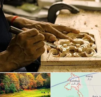 آموزشگاه منبت کاری در کردکوی