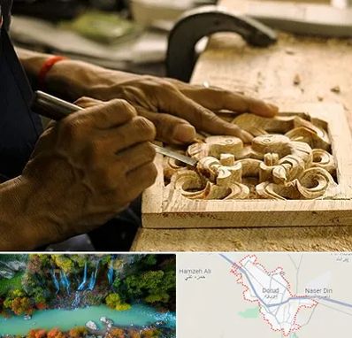 آموزشگاه منبت کاری در دورود